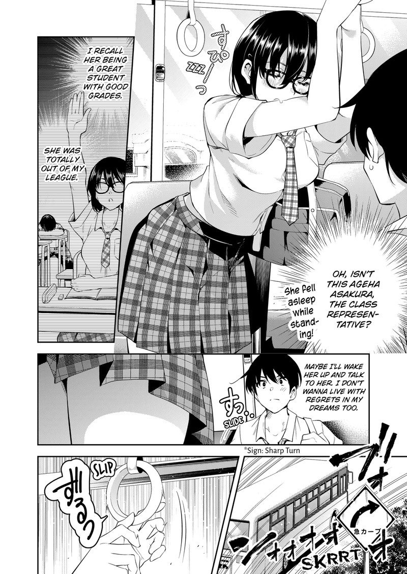 Yumeochi Yume De Bokura Wa Koi Ni Ochiru 1 20