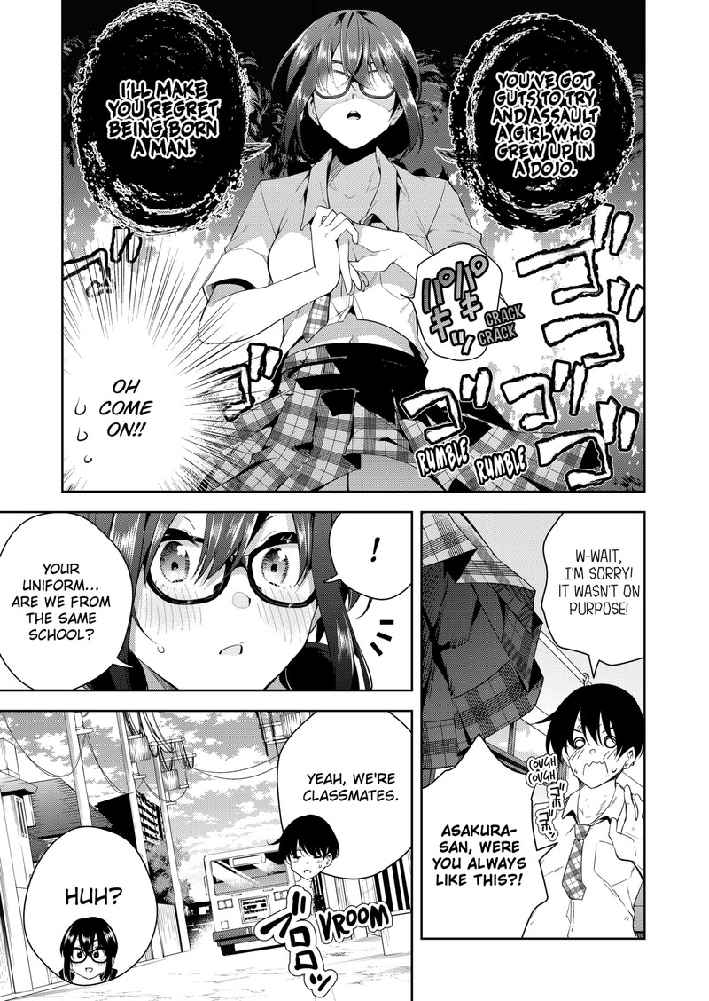 Yumeochi Yume De Bokura Wa Koi Ni Ochiru 1 23