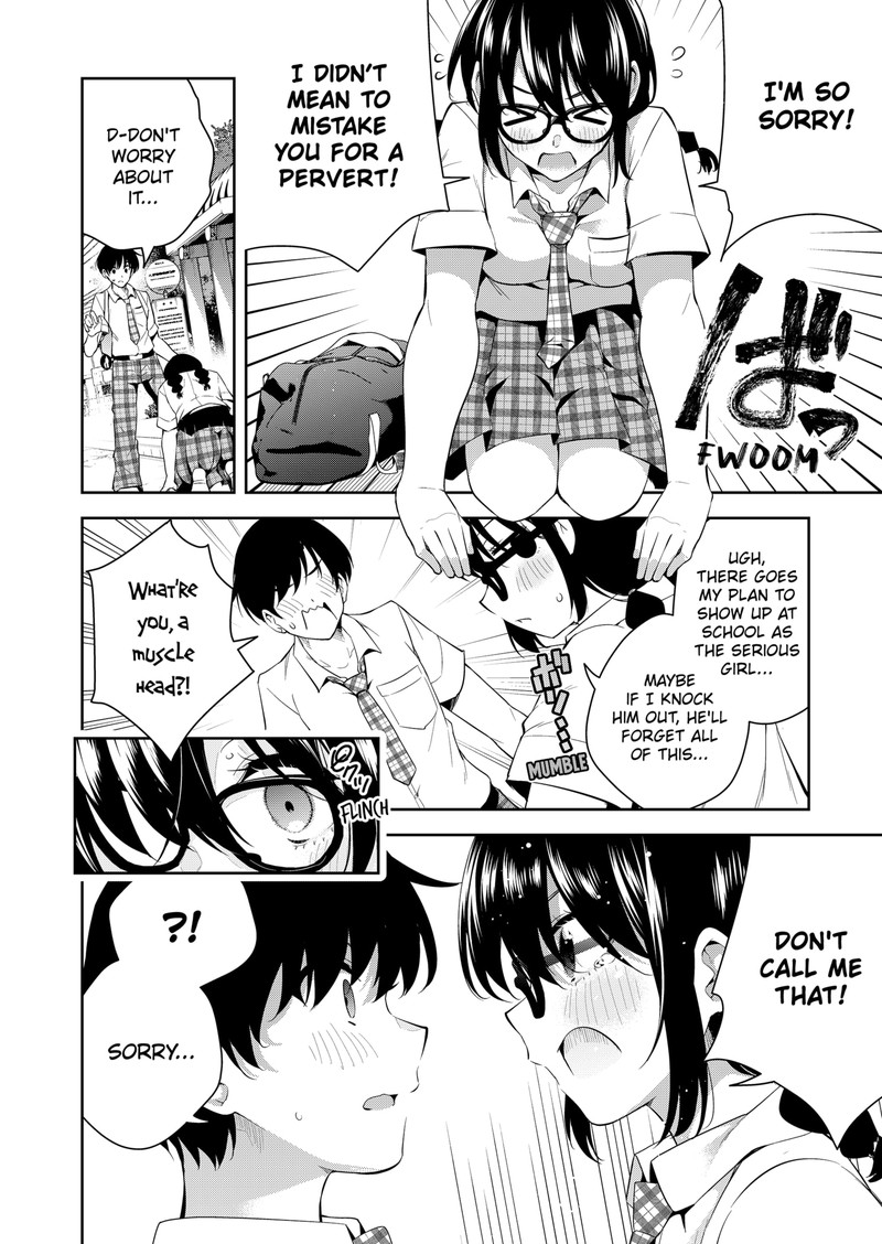 Yumeochi Yume De Bokura Wa Koi Ni Ochiru 1 24