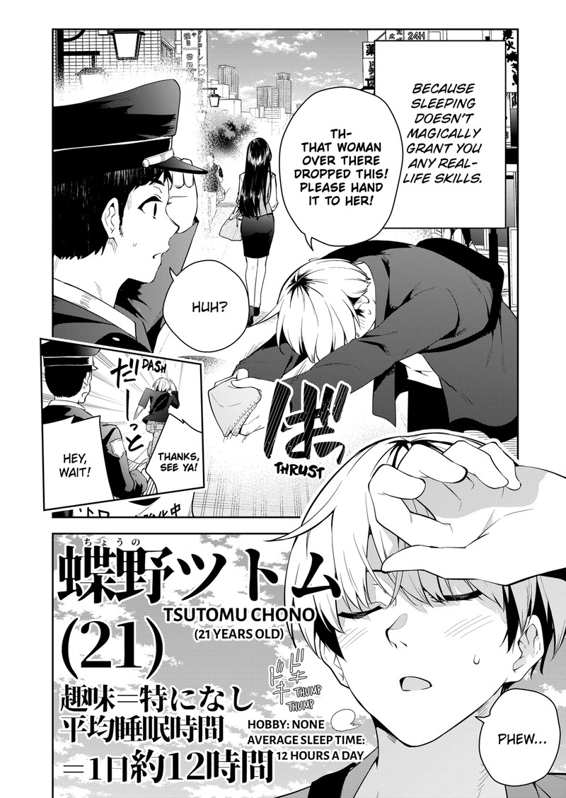 Yumeochi Yume De Bokura Wa Koi Ni Ochiru 1 4