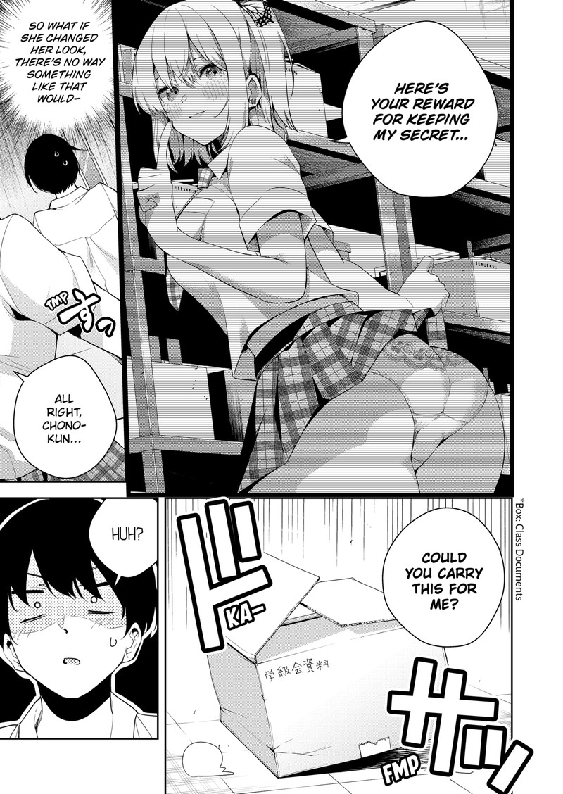 Yumeochi Yume De Bokura Wa Koi Ni Ochiru 1 41