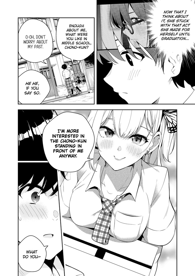Yumeochi Yume De Bokura Wa Koi Ni Ochiru 1 46