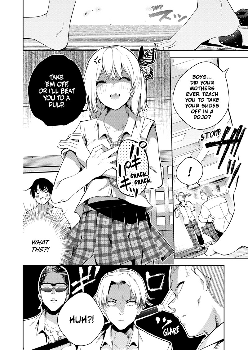 Yumeochi Yume De Bokura Wa Koi Ni Ochiru 1 48