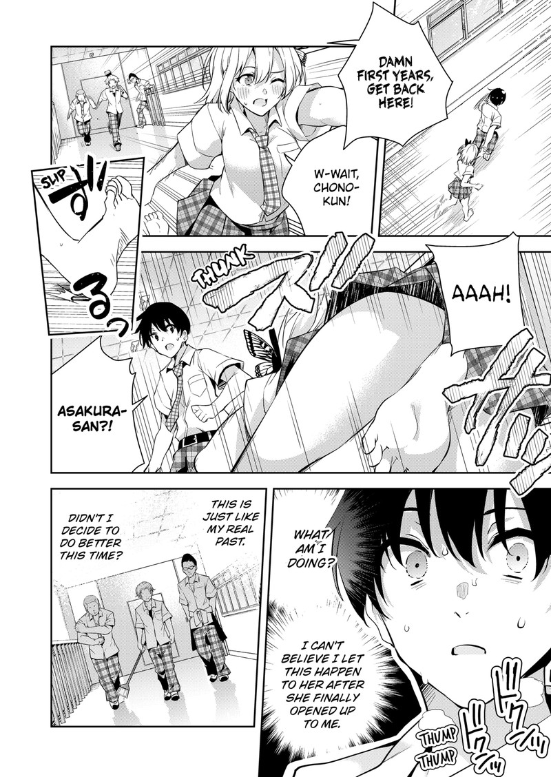 Yumeochi Yume De Bokura Wa Koi Ni Ochiru 1 50