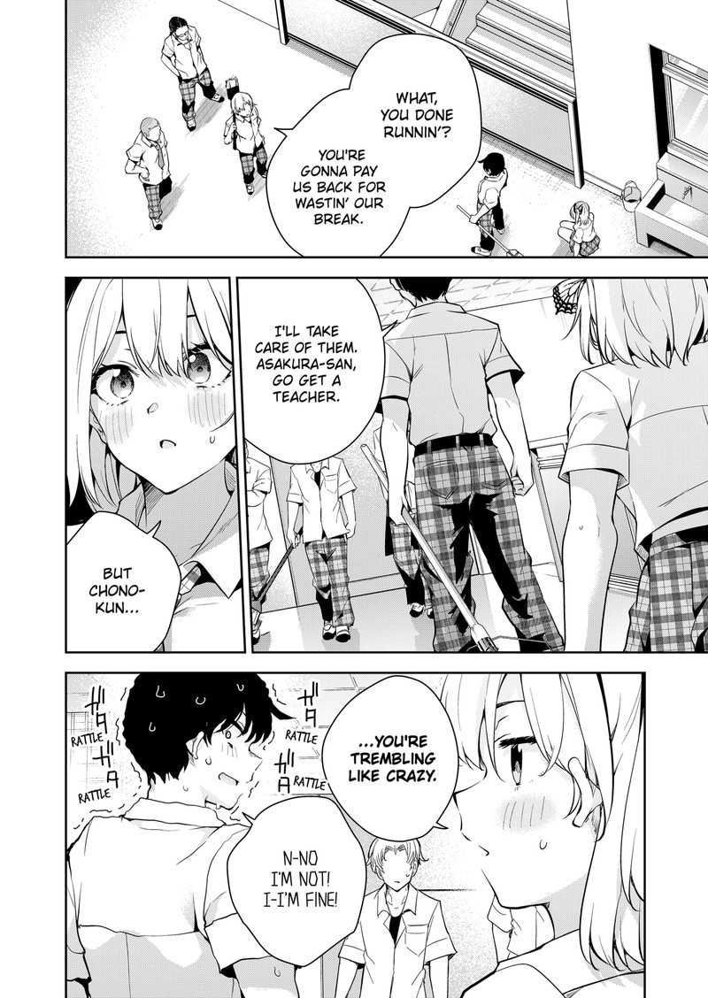 Yumeochi Yume De Bokura Wa Koi Ni Ochiru 1 52