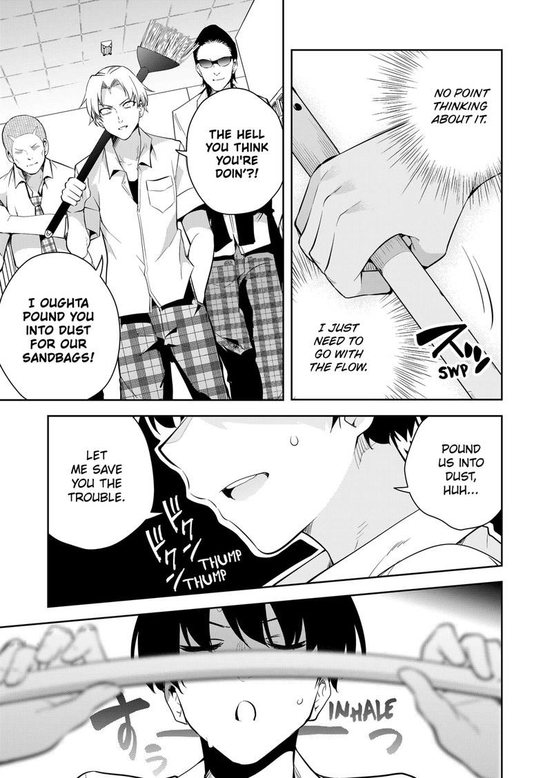 Yumeochi Yume De Bokura Wa Koi Ni Ochiru 1 53