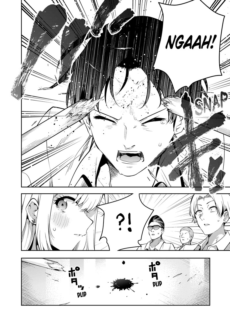 Yumeochi Yume De Bokura Wa Koi Ni Ochiru 1 54