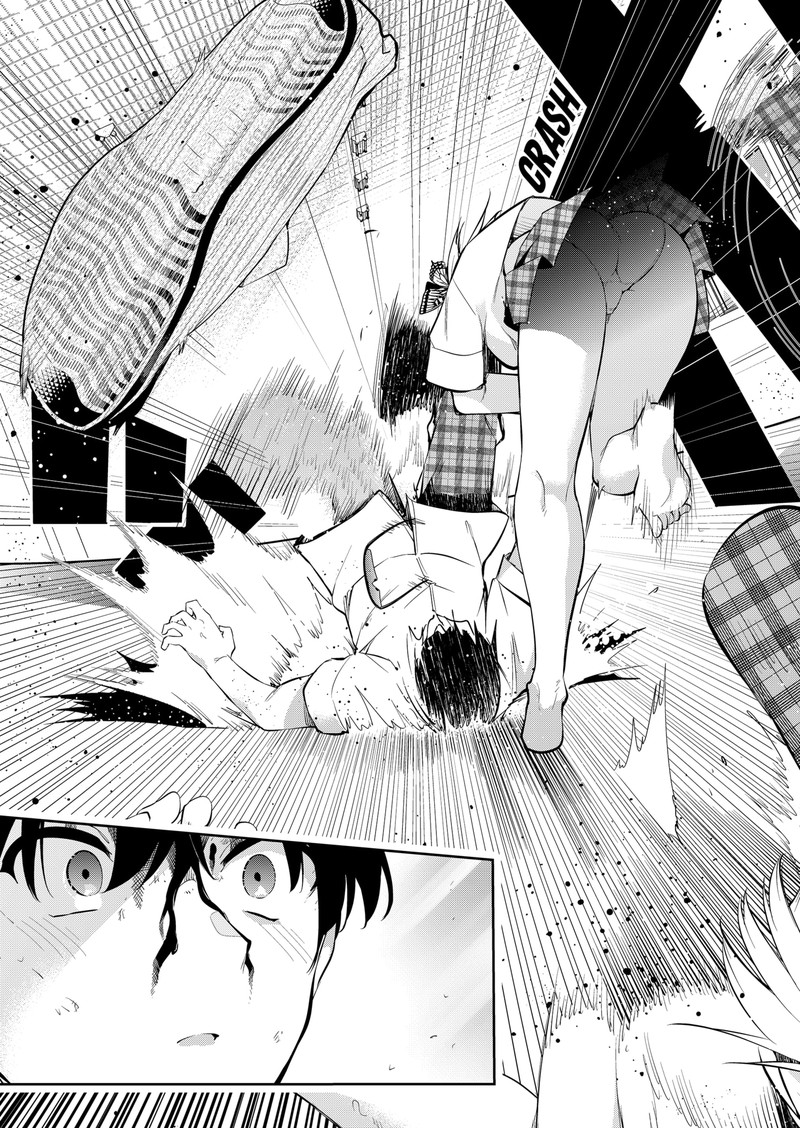 Yumeochi Yume De Bokura Wa Koi Ni Ochiru 1 57