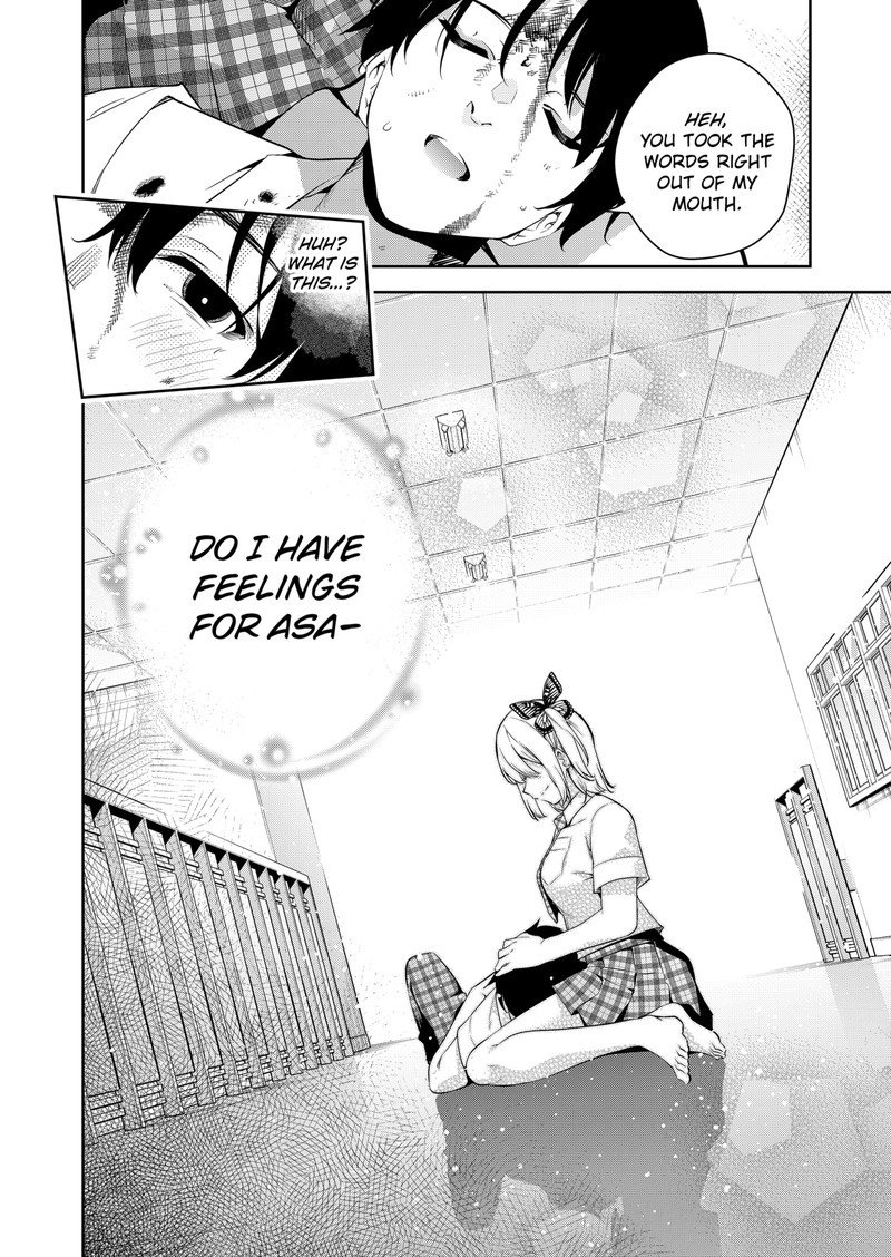 Yumeochi Yume De Bokura Wa Koi Ni Ochiru 1 60