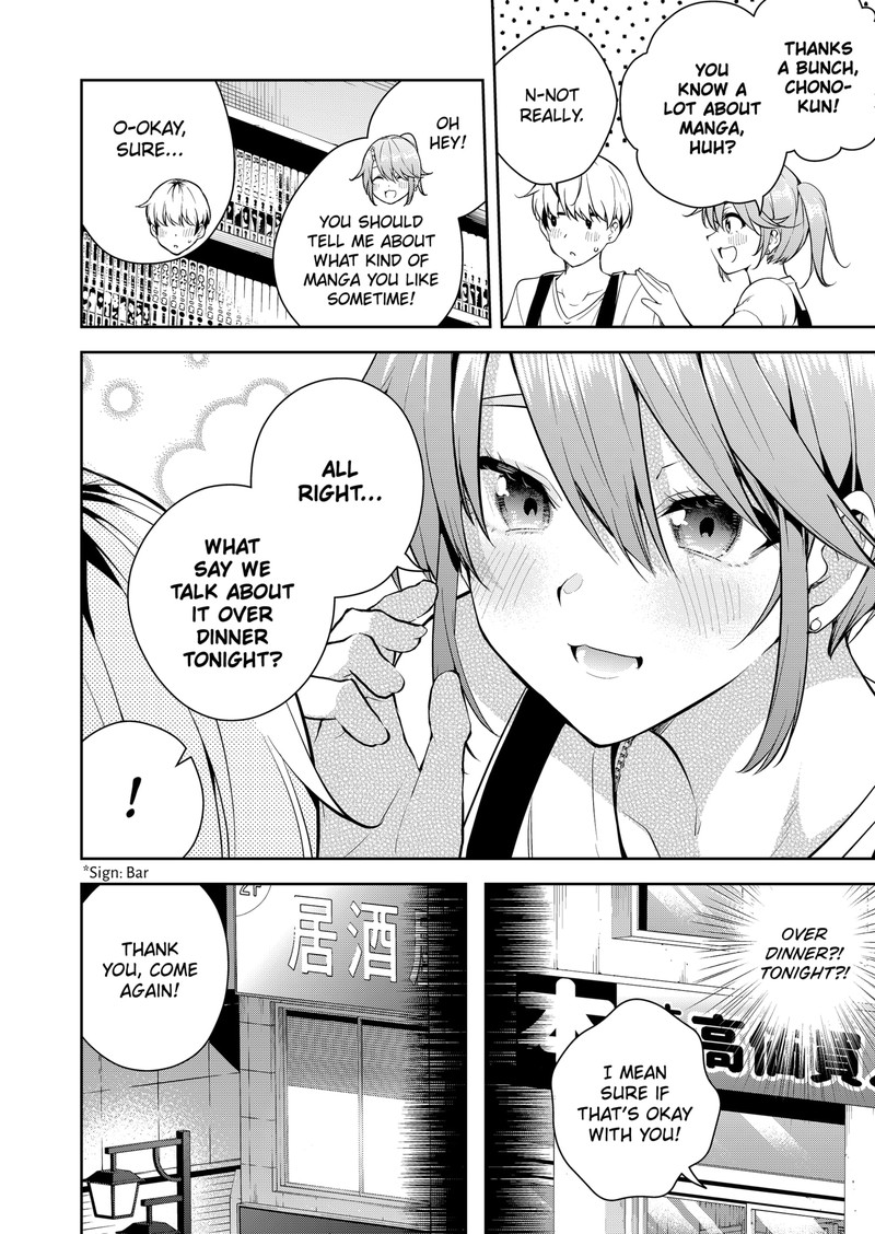 Yumeochi Yume De Bokura Wa Koi Ni Ochiru 1 8