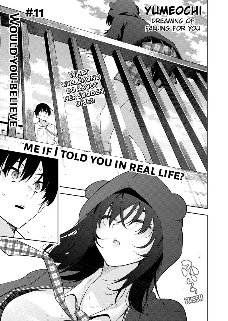 Yumeochi Yume De Bokura Wa Koi Ni Ochiru 11 1