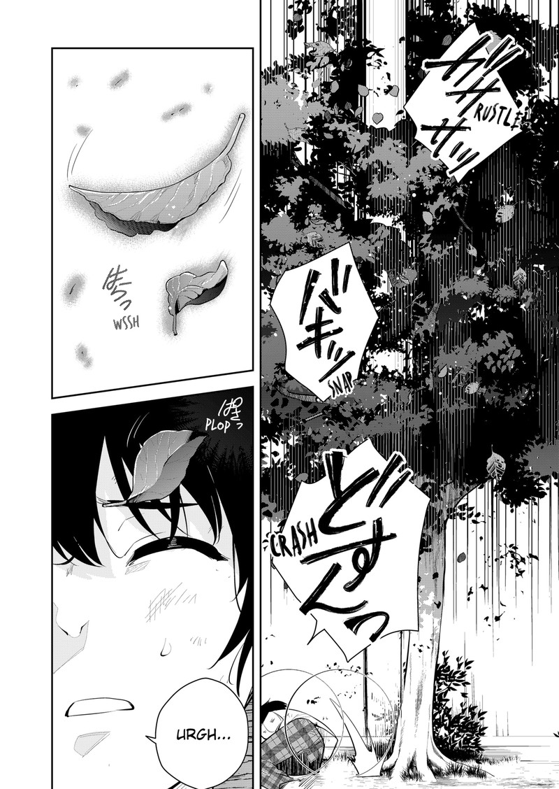 Yumeochi Yume De Bokura Wa Koi Ni Ochiru 11 6