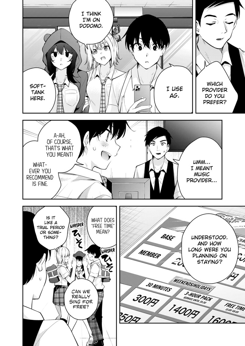 Yumeochi Yume De Bokura Wa Koi Ni Ochiru 12 16