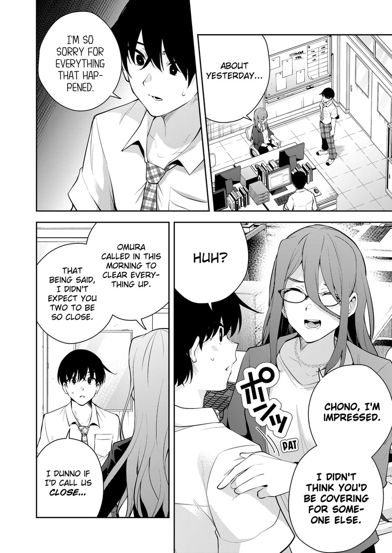 Yumeochi Yume De Bokura Wa Koi Ni Ochiru 12 4