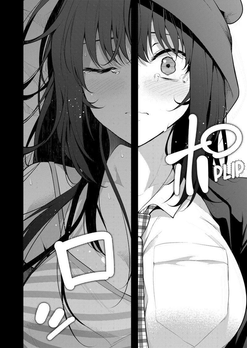 Yumeochi Yume De Bokura Wa Koi Ni Ochiru 13 18