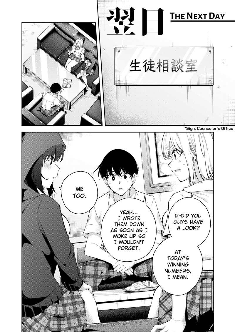 Yumeochi Yume De Bokura Wa Koi Ni Ochiru 14 10