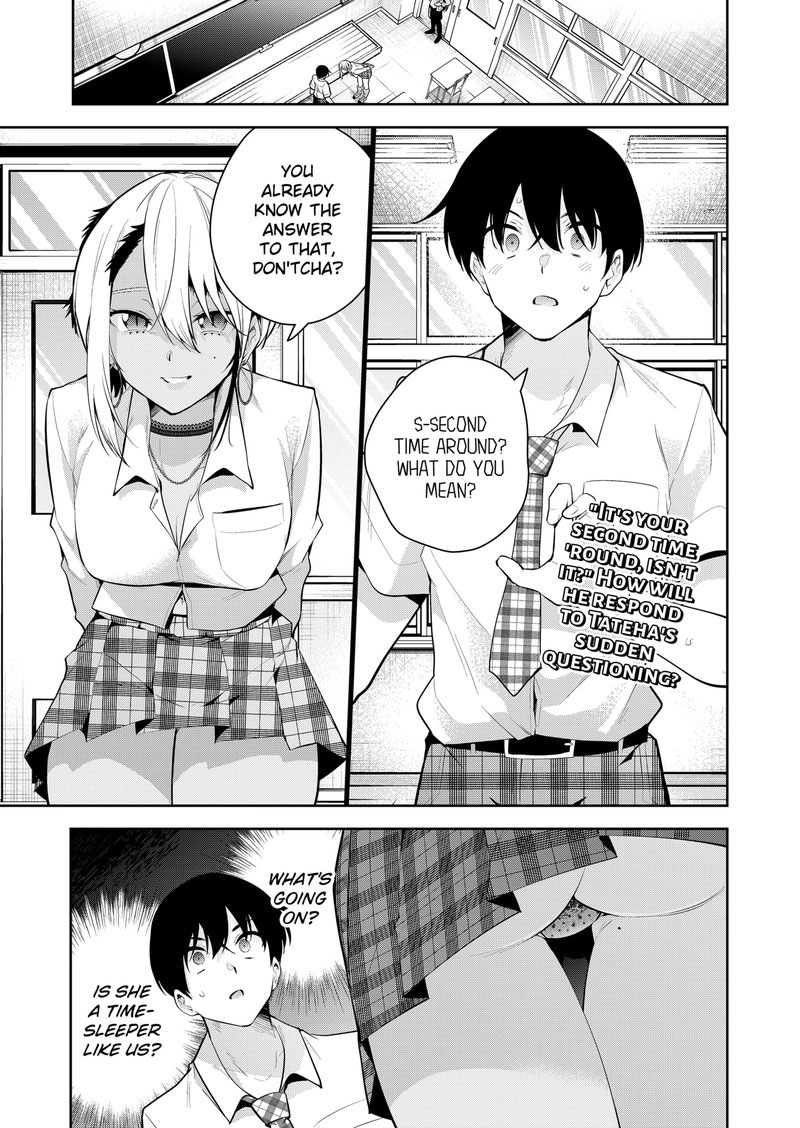 Yumeochi Yume De Bokura Wa Koi Ni Ochiru 17 1