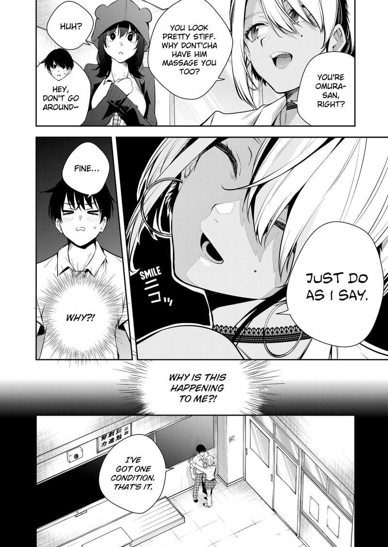 Yumeochi Yume De Bokura Wa Koi Ni Ochiru 17 10