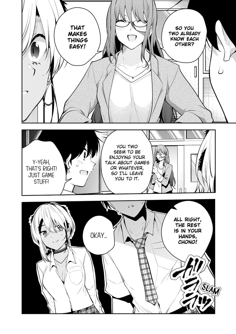 Yumeochi Yume De Bokura Wa Koi Ni Ochiru 17 2