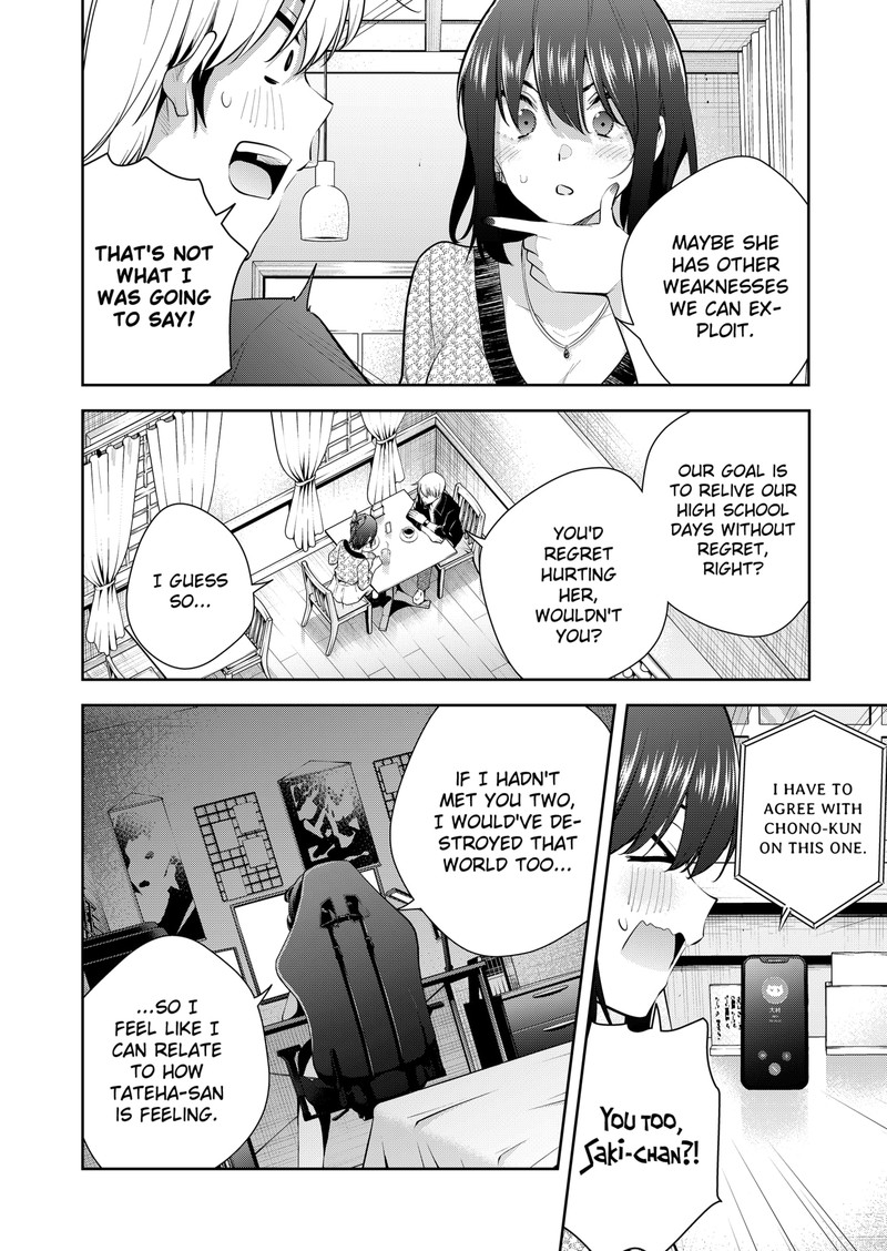 Yumeochi Yume De Bokura Wa Koi Ni Ochiru 18 16