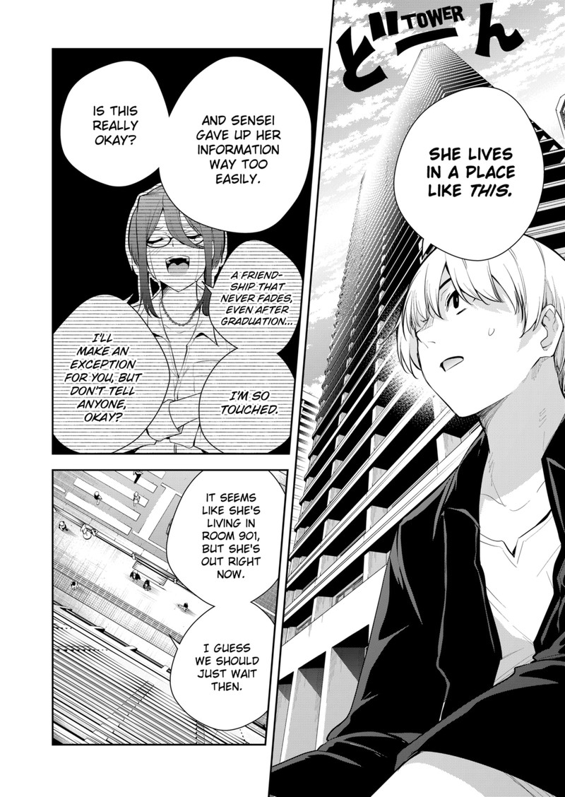 Yumeochi Yume De Bokura Wa Koi Ni Ochiru 19 14