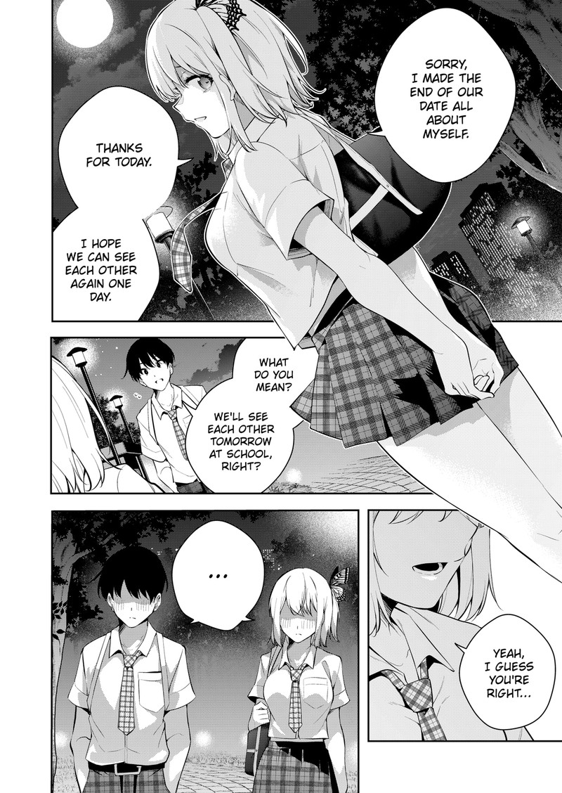 Yumeochi Yume De Bokura Wa Koi Ni Ochiru 2 38