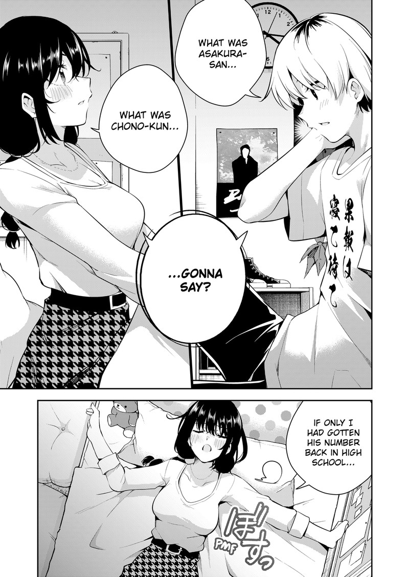 Yumeochi Yume De Bokura Wa Koi Ni Ochiru 2 41