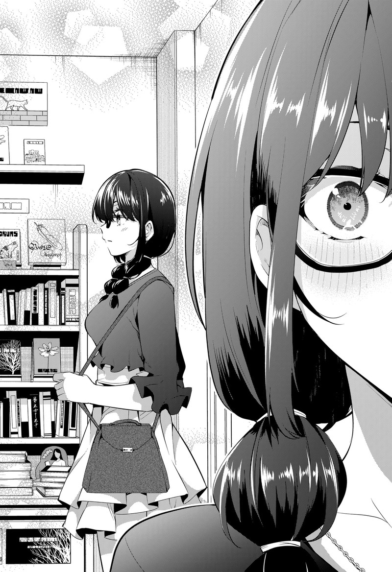 Yumeochi Yume De Bokura Wa Koi Ni Ochiru 2 44
