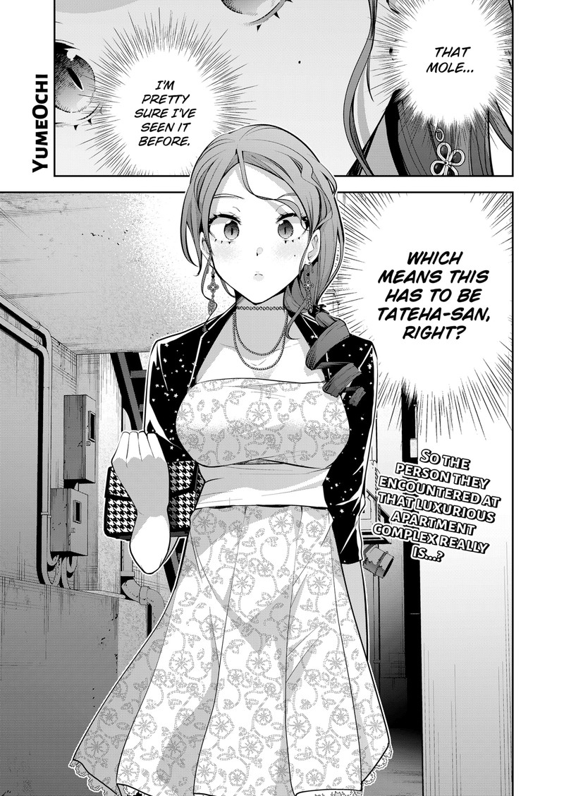 Yumeochi Yume De Bokura Wa Koi Ni Ochiru 20 1