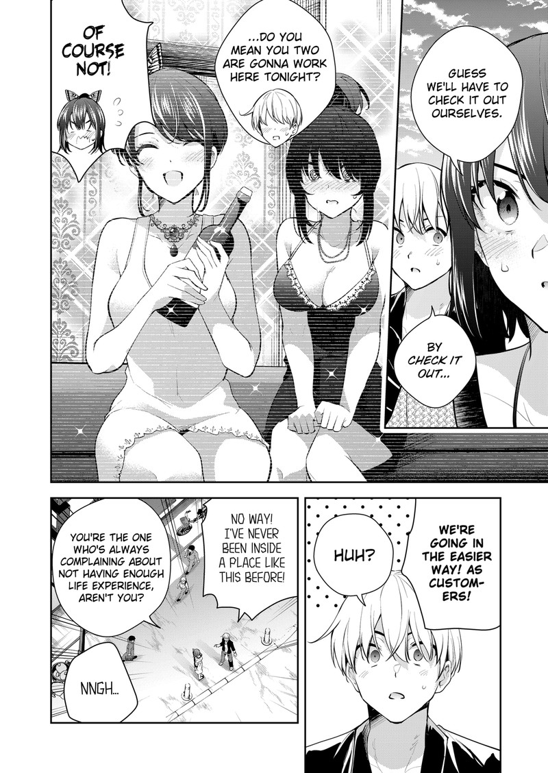 Yumeochi Yume De Bokura Wa Koi Ni Ochiru 20 6