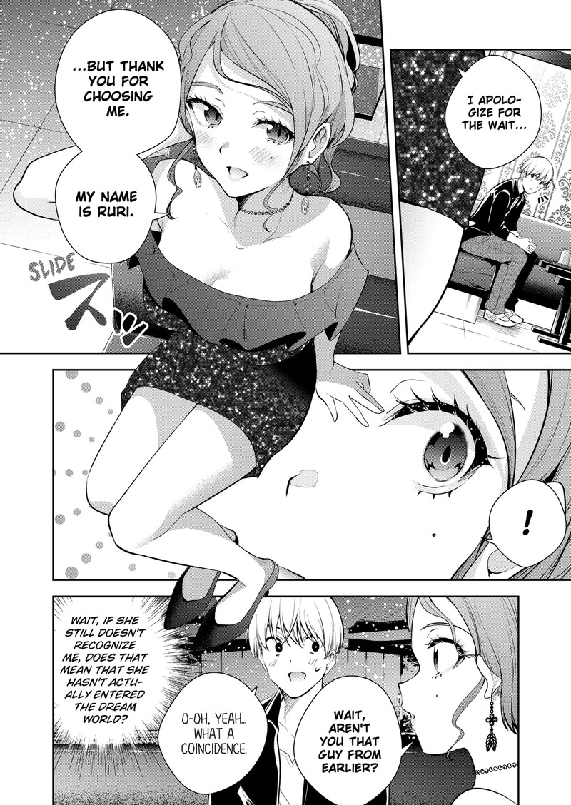 Yumeochi Yume De Bokura Wa Koi Ni Ochiru 20 8