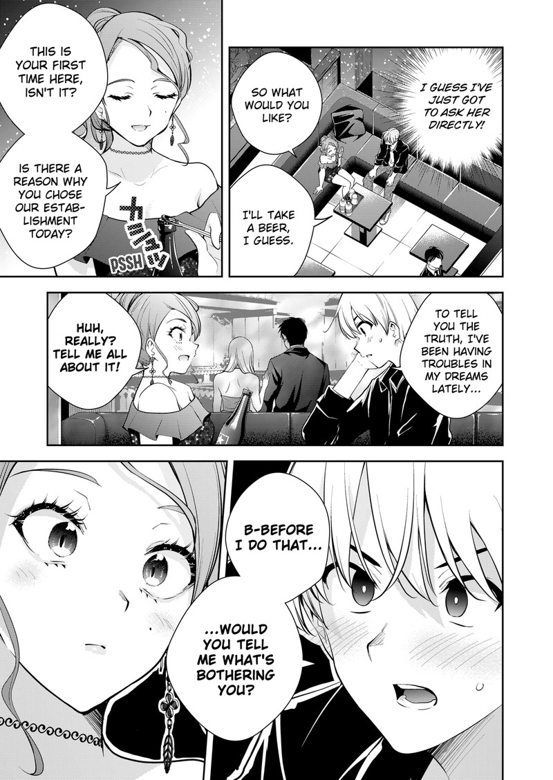 Yumeochi Yume De Bokura Wa Koi Ni Ochiru 20 9