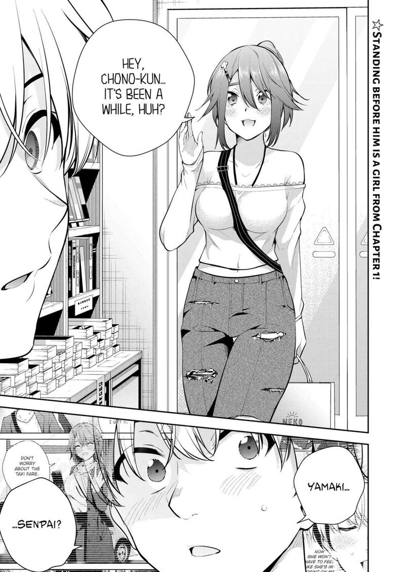 Yumeochi Yume De Bokura Wa Koi Ni Ochiru 21 17