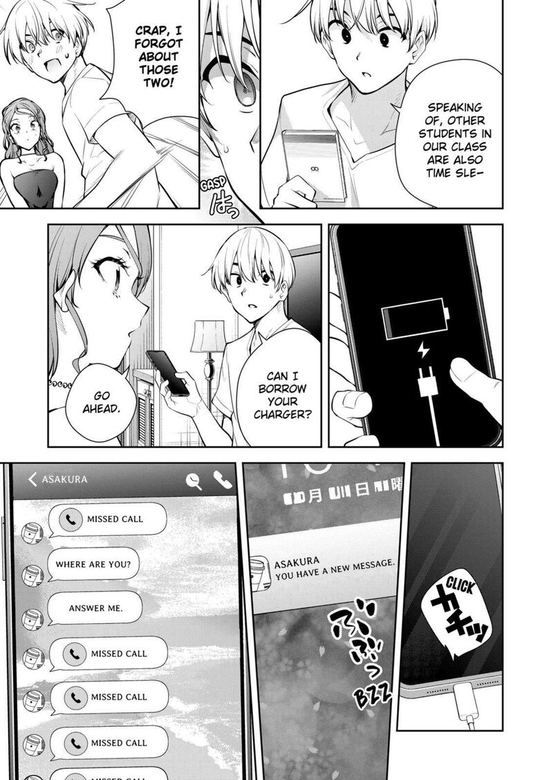 Yumeochi Yume De Bokura Wa Koi Ni Ochiru 21 7