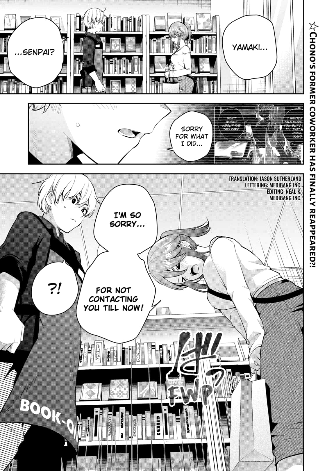 Yumeochi Yume De Bokura Wa Koi Ni Ochiru 22 1