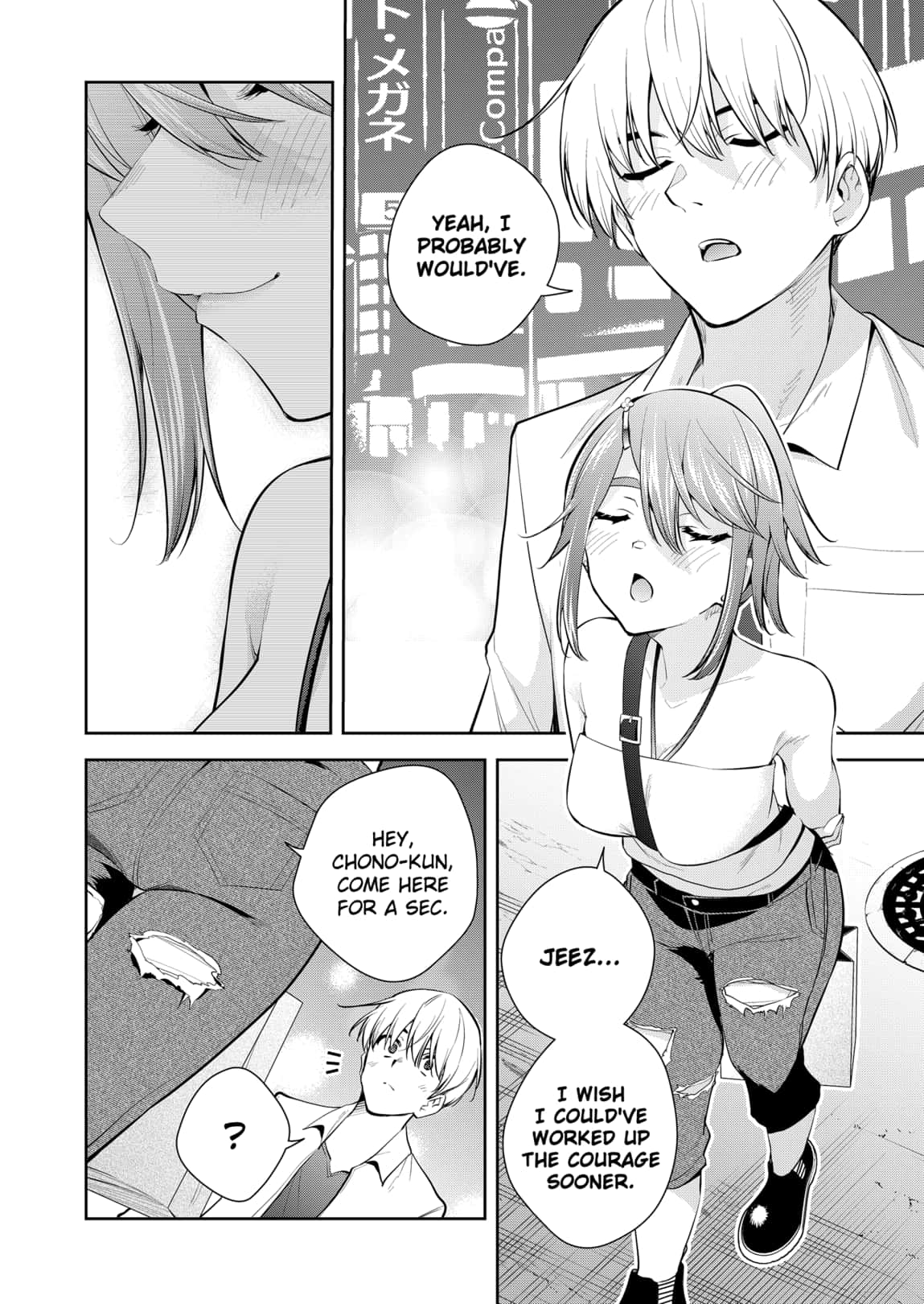 Yumeochi Yume De Bokura Wa Koi Ni Ochiru 22 12
