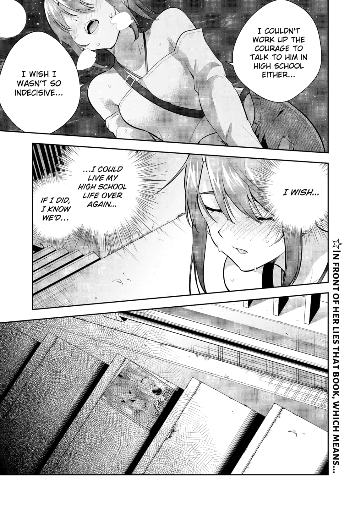 Yumeochi Yume De Bokura Wa Koi Ni Ochiru 22 17