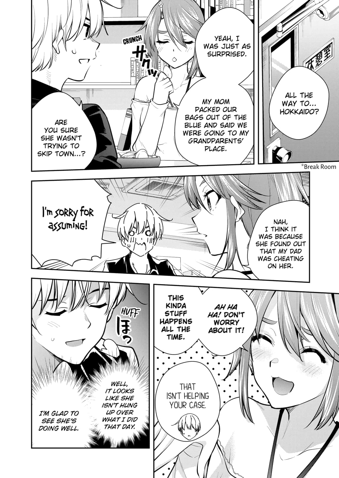Yumeochi Yume De Bokura Wa Koi Ni Ochiru 22 4