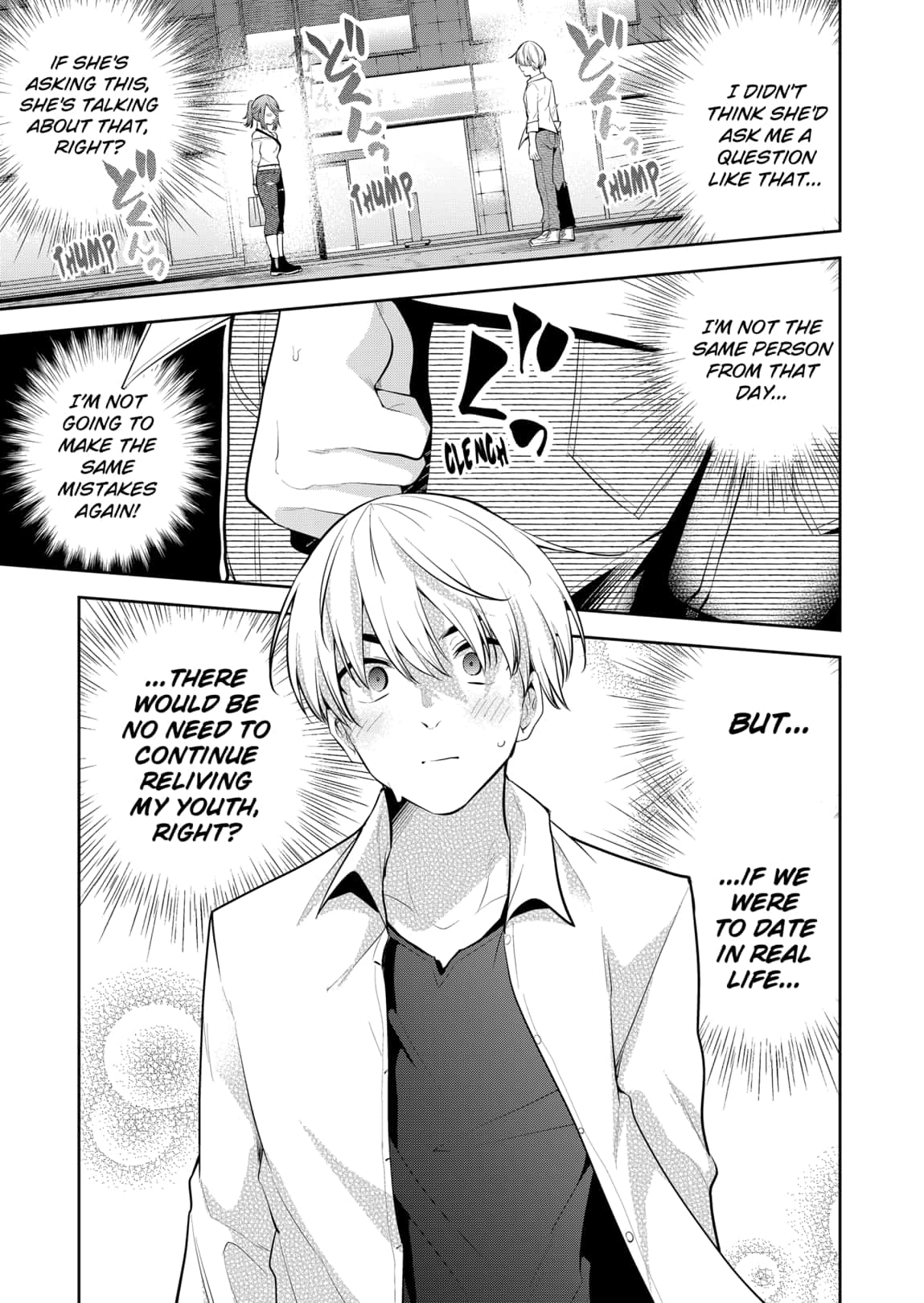 Yumeochi Yume De Bokura Wa Koi Ni Ochiru 22 9