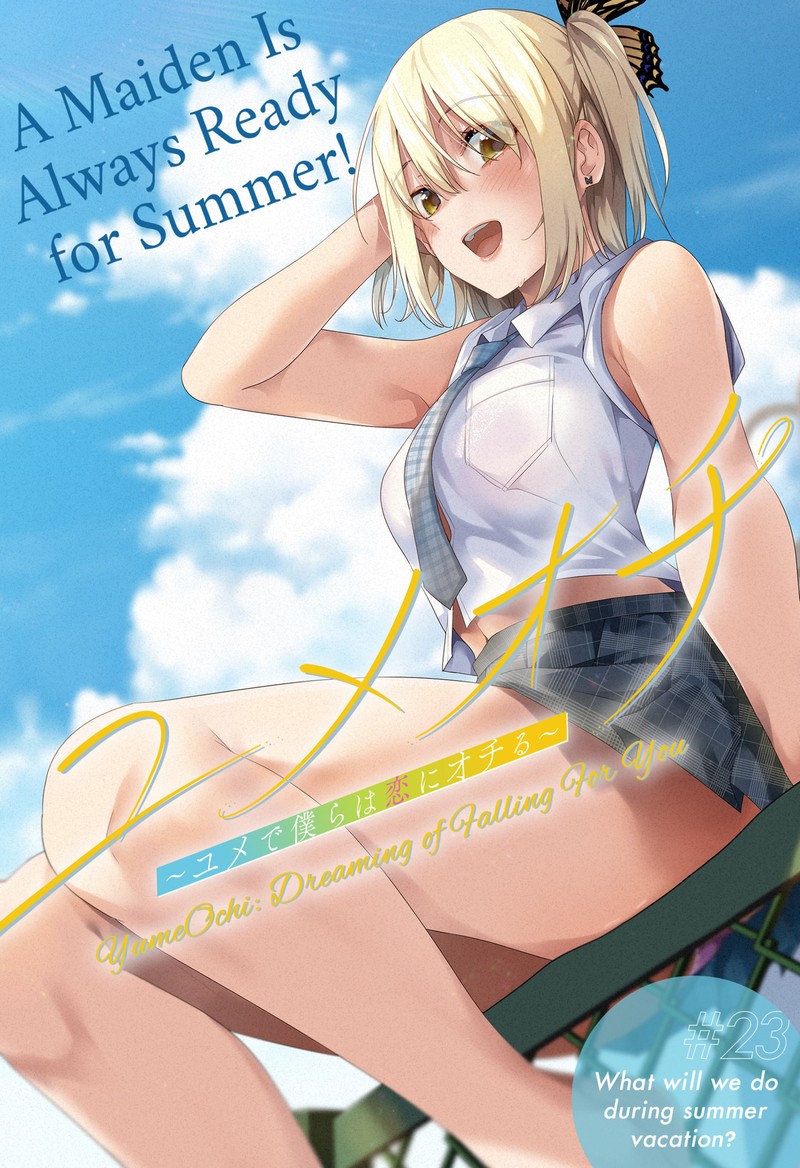 Yumeochi Yume De Bokura Wa Koi Ni Ochiru 23 3