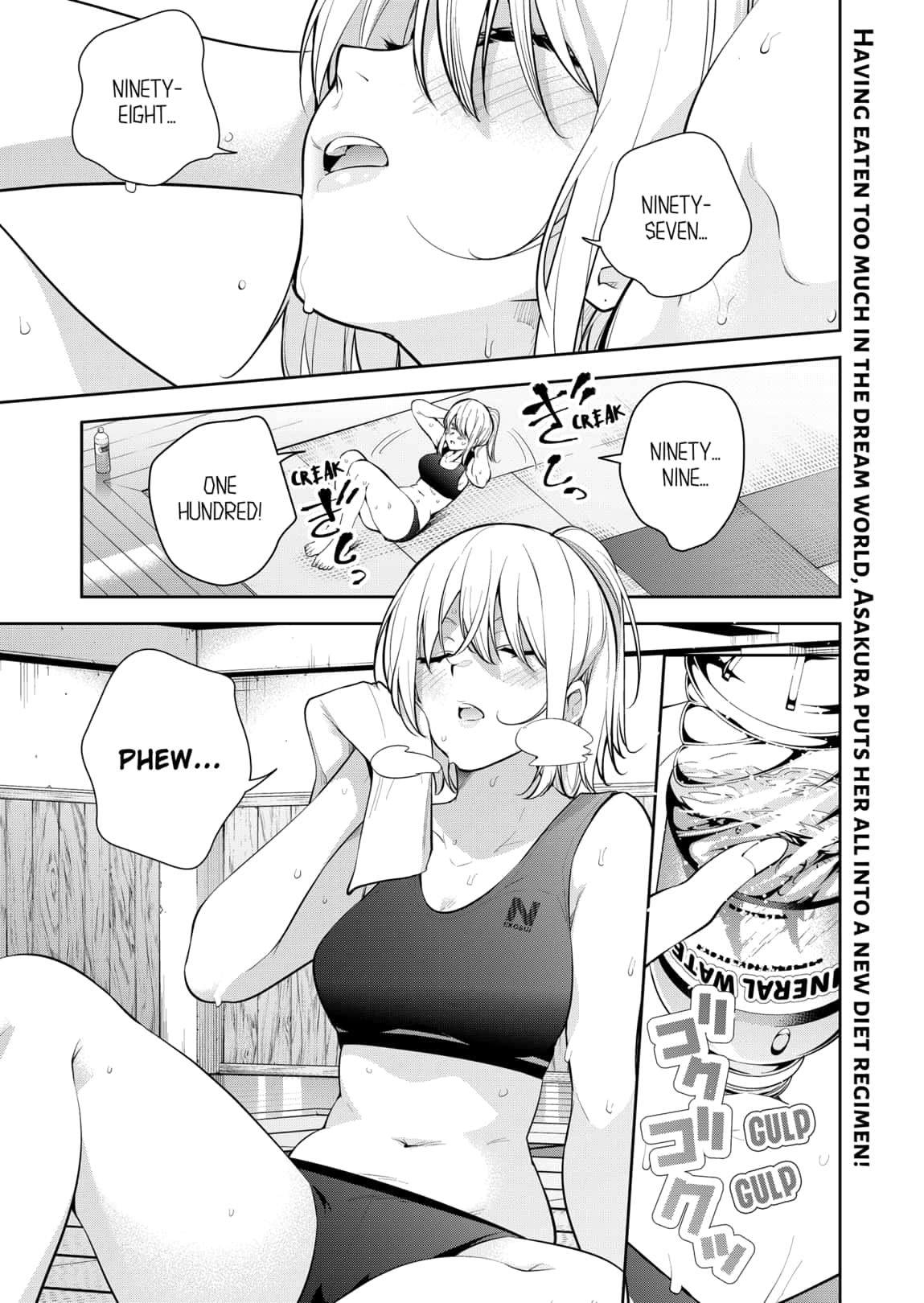 Yumeochi Yume De Bokura Wa Koi Ni Ochiru 24 1