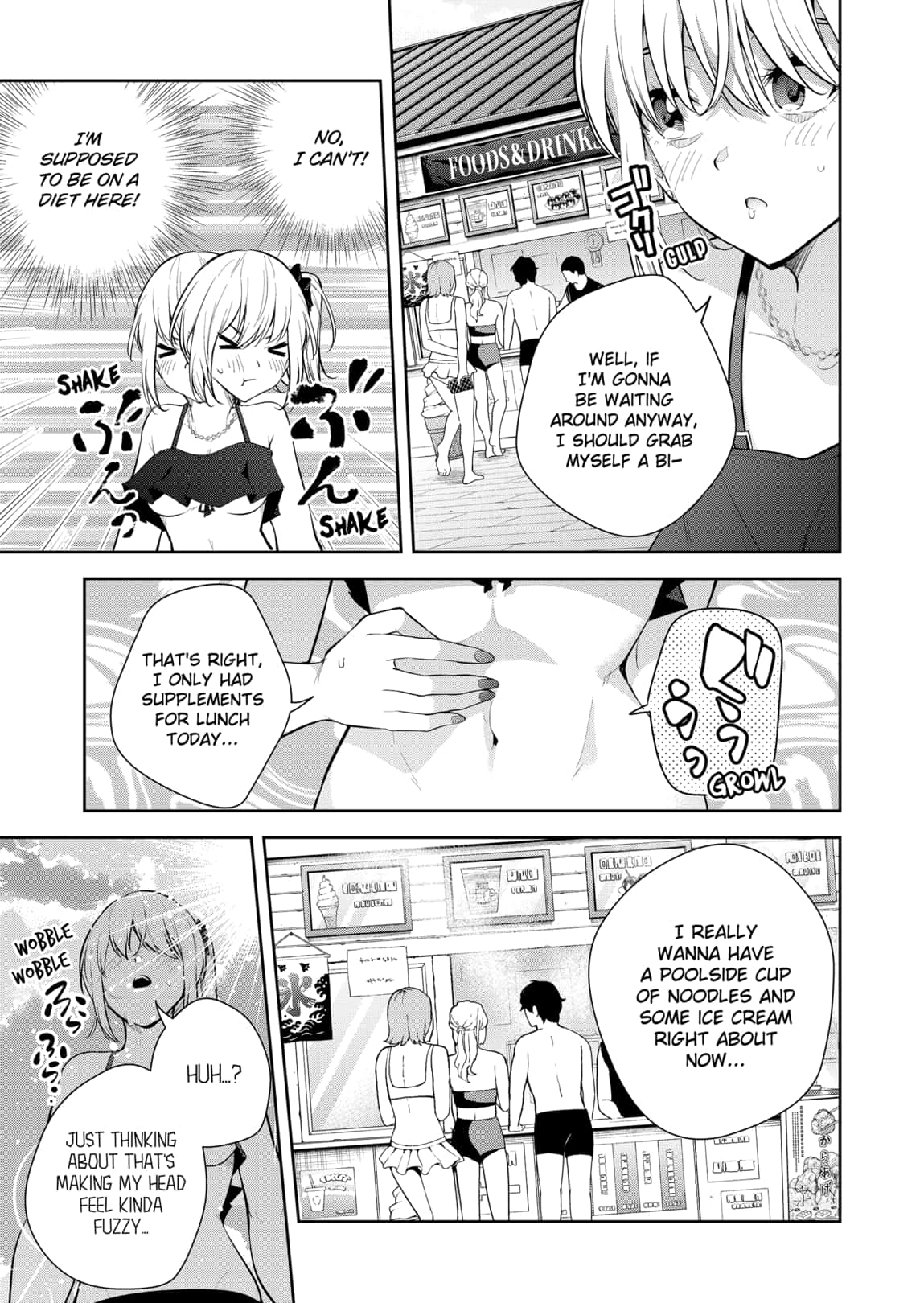 Yumeochi Yume De Bokura Wa Koi Ni Ochiru 24 15