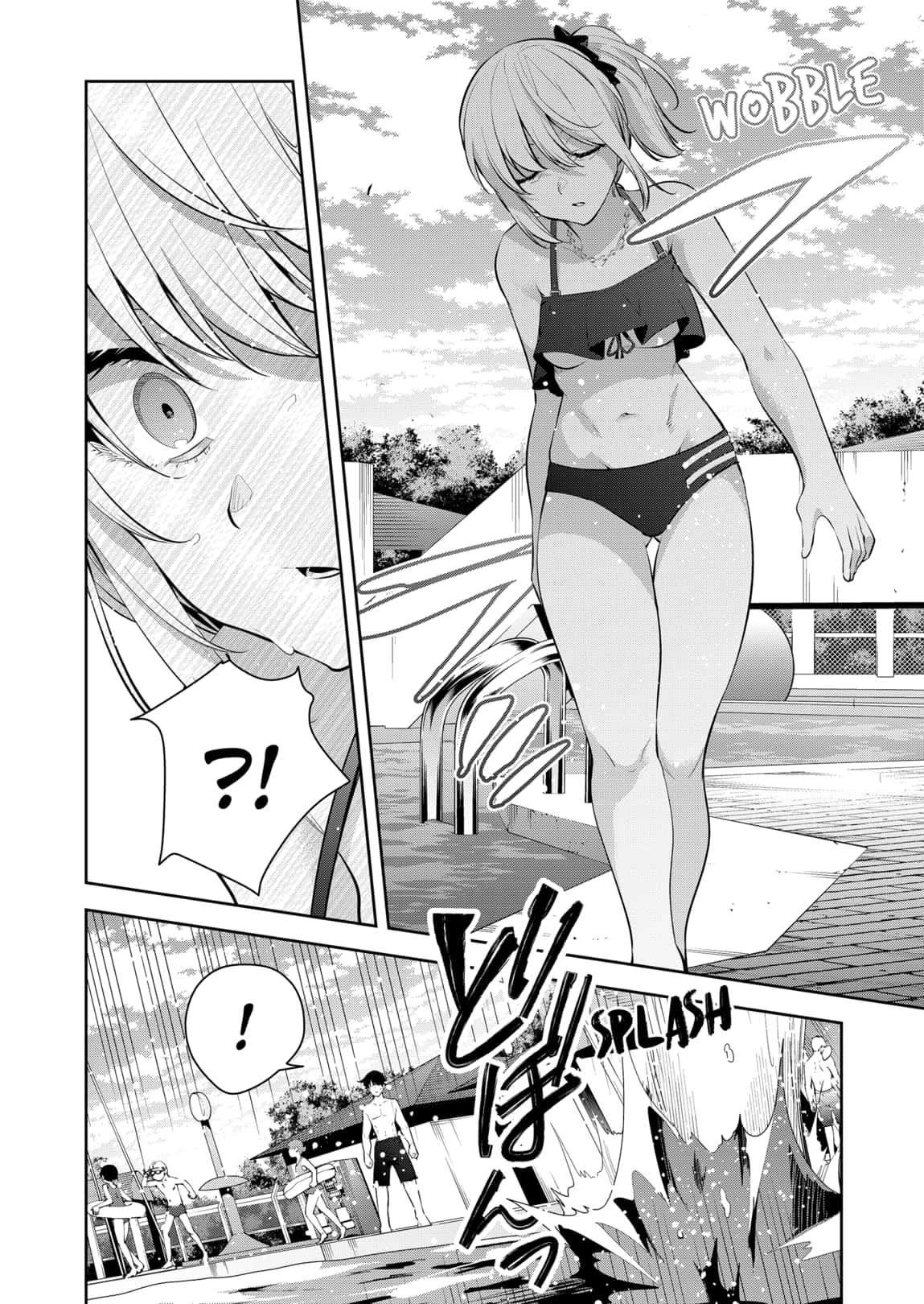 Yumeochi Yume De Bokura Wa Koi Ni Ochiru 24 16