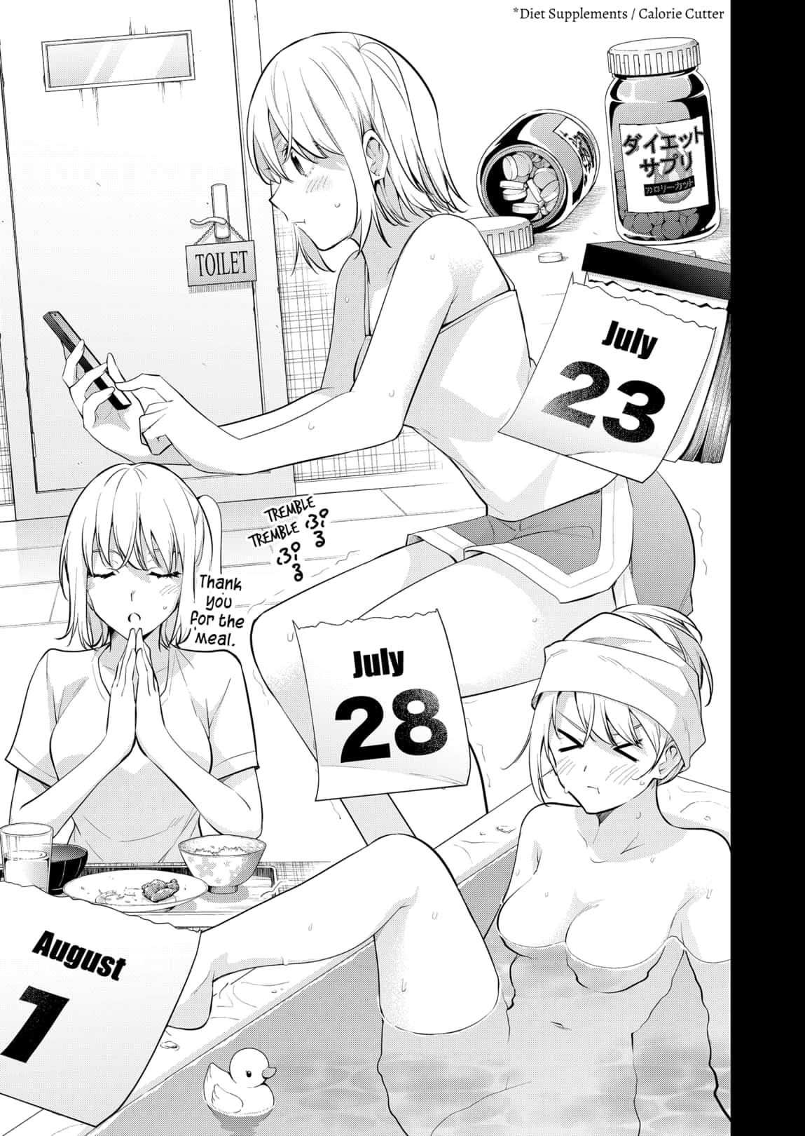 Yumeochi Yume De Bokura Wa Koi Ni Ochiru 24 5
