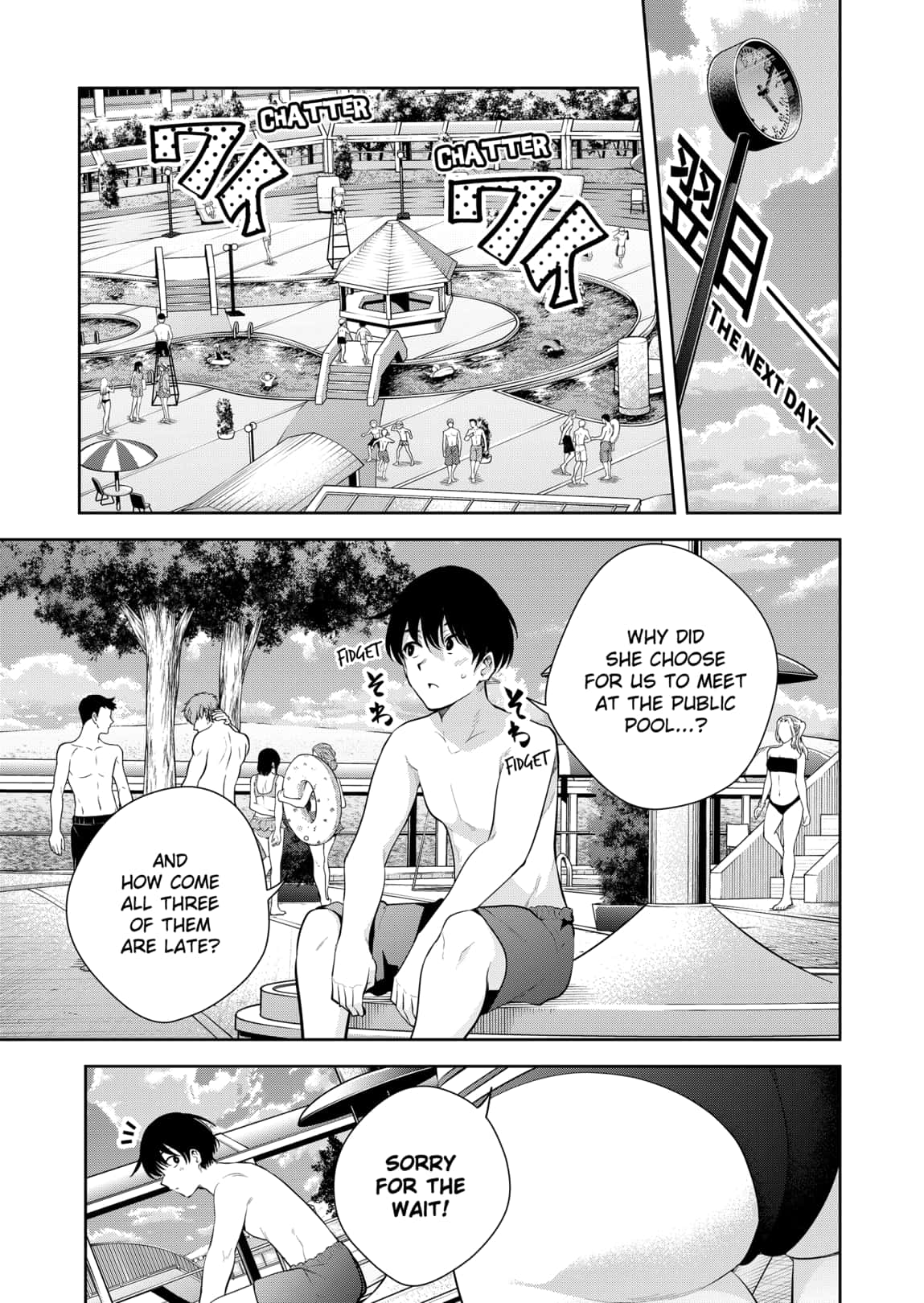 Yumeochi Yume De Bokura Wa Koi Ni Ochiru 24 9