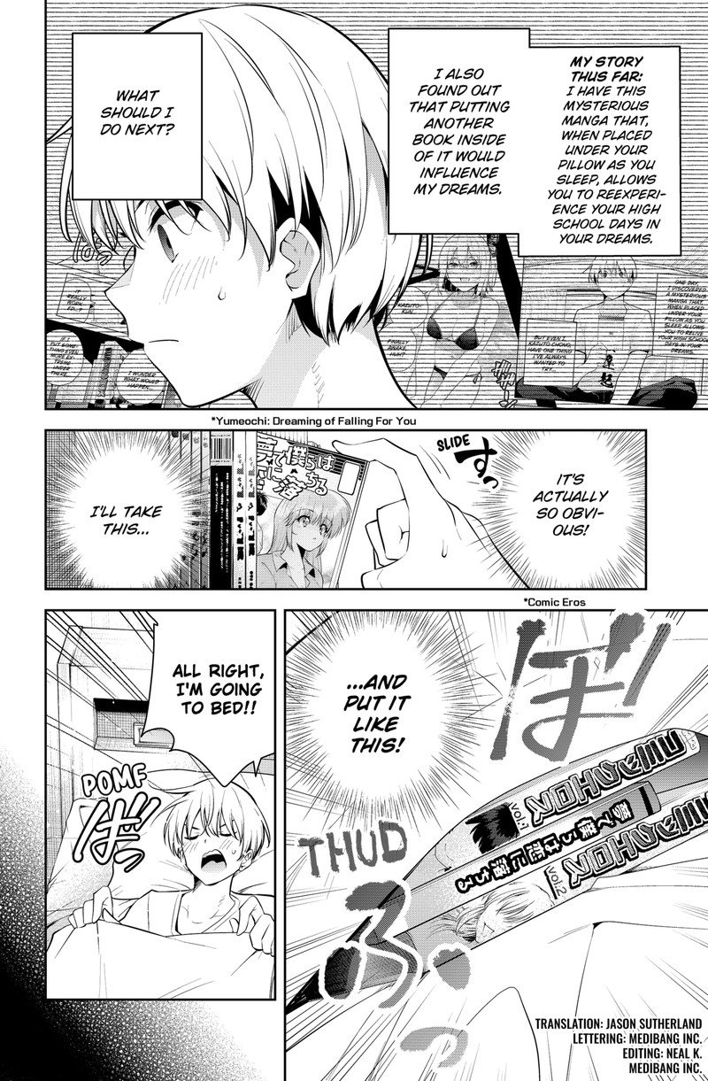 Yumeochi Yume De Bokura Wa Koi Ni Ochiru 25e 1