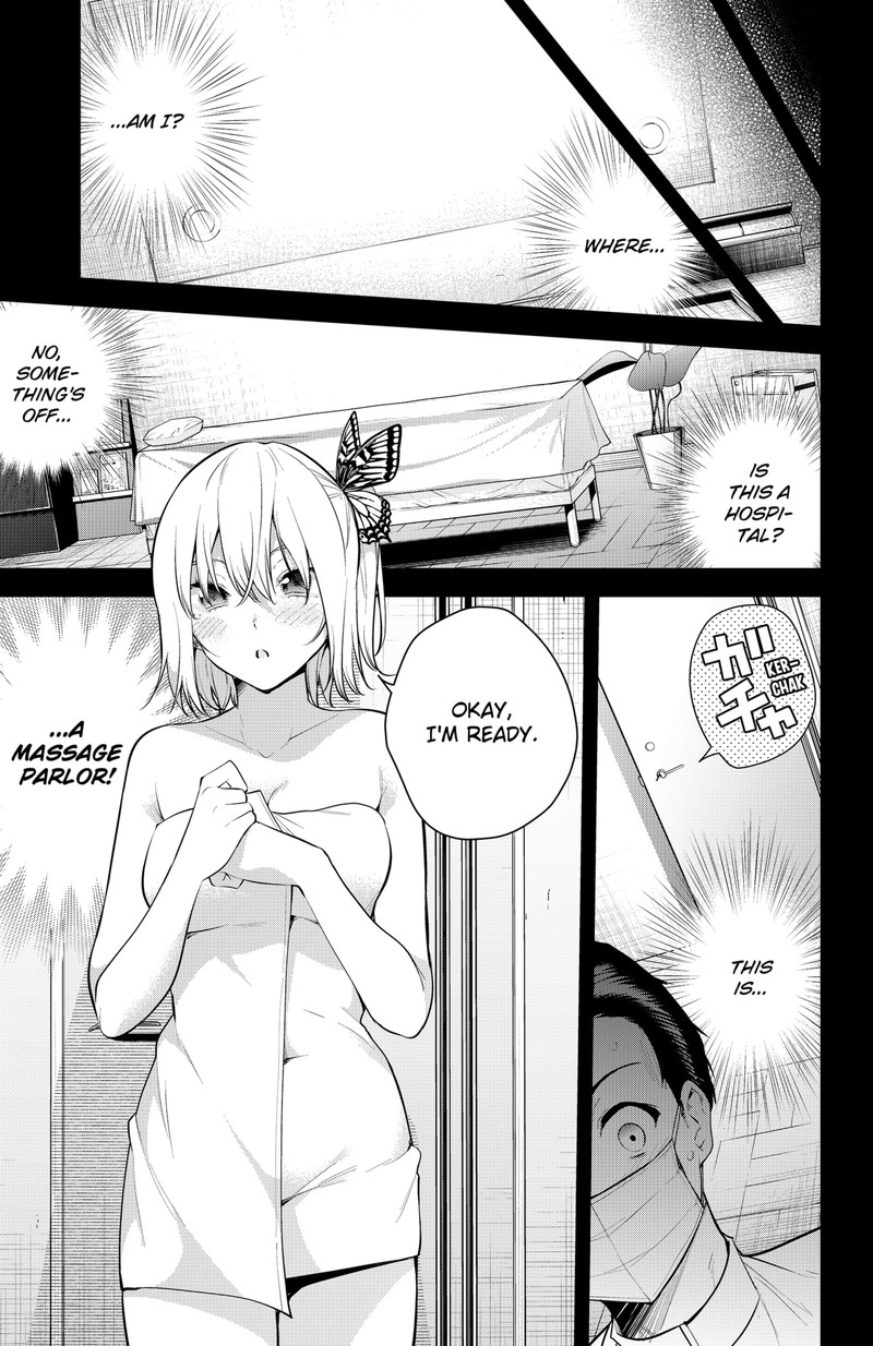 Yumeochi Yume De Bokura Wa Koi Ni Ochiru 25e 2