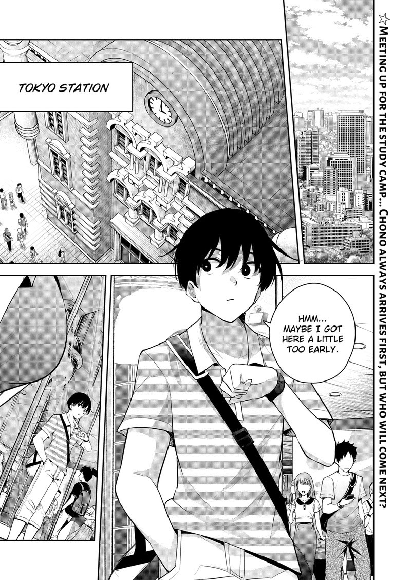 Yumeochi Yume De Bokura Wa Koi Ni Ochiru 26 1