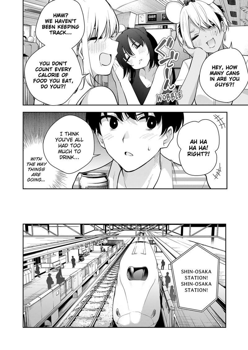 Yumeochi Yume De Bokura Wa Koi Ni Ochiru 26 14