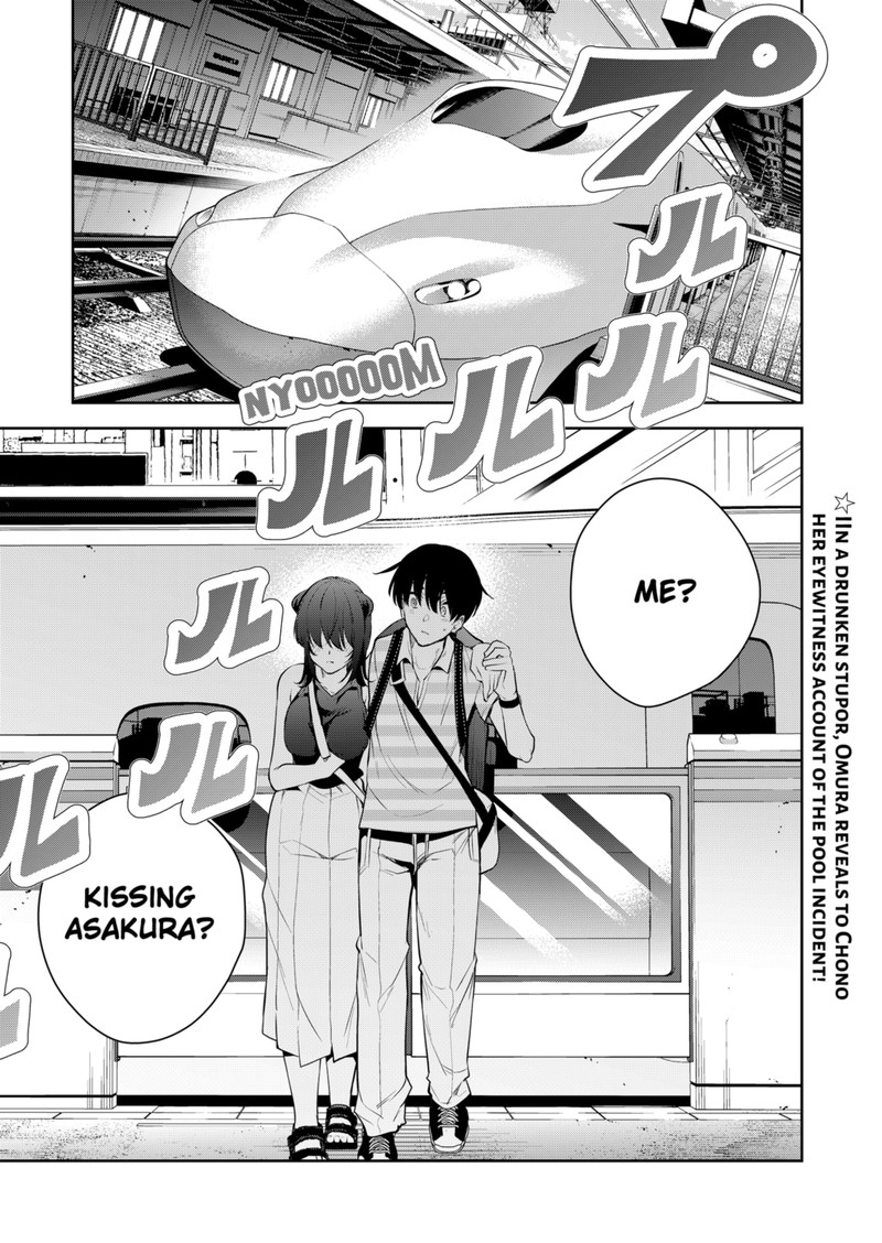 Yumeochi Yume De Bokura Wa Koi Ni Ochiru 27 1